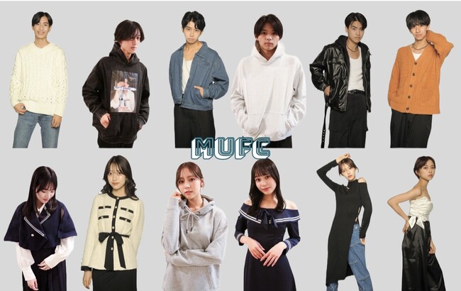 【青学ミスコン×モード学園生×ファッション】テーマは“個性”の新感覚ファッションコンテスト「Miss&Mr University Fashion Contest」が開始