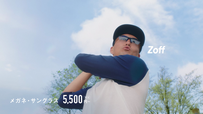 メガネブランド「Zoff」ラーズ・ヌートバー選手出演のTVCMを全国15県で初放送