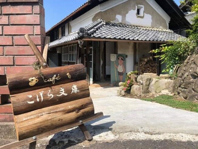 11/19（日）錦秋の伊賀へ１Dayトリップしませんか？「古民家再生のプロと行く！古民家めぐりIN伊賀」【三重県伊賀市】