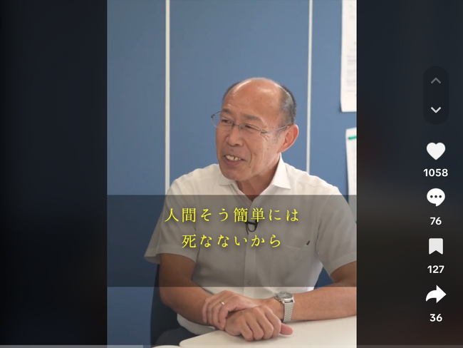 総合人材派遣「センリョクエージェント」のSNS累計総再生数が6千万再生突破!