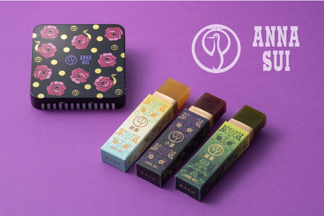 「ANNA SUI」×「鶴屋吉信」コラボレーション羊羹が１０月１７日（火）より数量限定販売。オリジナルデザイン缶にコラボ限定風味をこめて。