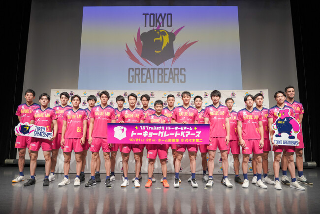 「東京グレートベアーズ」2023-24シーズン開幕記者会見及び新規加入選手入団記者会見を実施