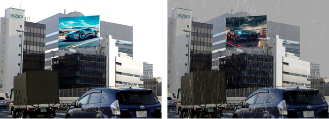 屋外広告のヒットとデジタルエージェンシーのルグランが“気象連動型”屋外デジタルサイネージ広告サービス『HITウェザー』開発