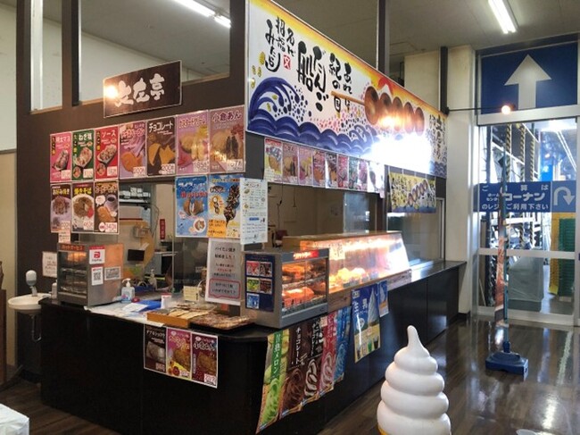 株式会社米乃家　カナディアングループ株式会社の飲食事業３１店舗を承継し、ホームセンター コーナン・コーナンＰＲＯへ更なる出店強化