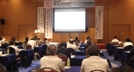 鹿児島高専ﾃｸﾉｸﾗﾌﾞ 第２回「技術研修会」を開催〜ダイバーシティマネジメントについて学ぶ〜