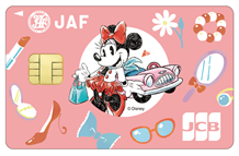 JAF・JCB カードに「ディズニー・デザイン」が新登場！