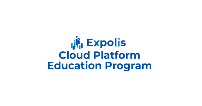 データを利用した地域課題解決のプレイヤー育成を伴走！Expolis Education Pragramの提供を開始