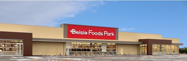 ベイシア4年ぶりの新規出店ベイシアFoods Park阿見店　10月12日(木)グランドオープン地域のニーズに寄り添った売場が満載～ “食のテーマパーク”としてわくわく感も演出 ～