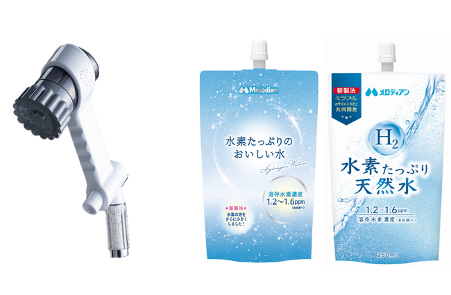 サイエンスがメロディアン社と共同開発　【業界初】ウルトラファインミスト製法で水素水の効果を長時間維持　ミラブル技術を使った水素水がリニューアル発売！