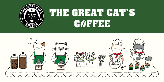 ブルーミング中西　初ペット企画【THE GREAT CAT’S COFFEE】『わんにゃんライフMARKET!』出店