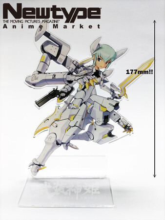 「武装神姫」第2弾として発売された島田フミカネによる「悪魔型ストラーフ」リペイントカラーバージョン、Newtype限定特典付きで予約中!!
