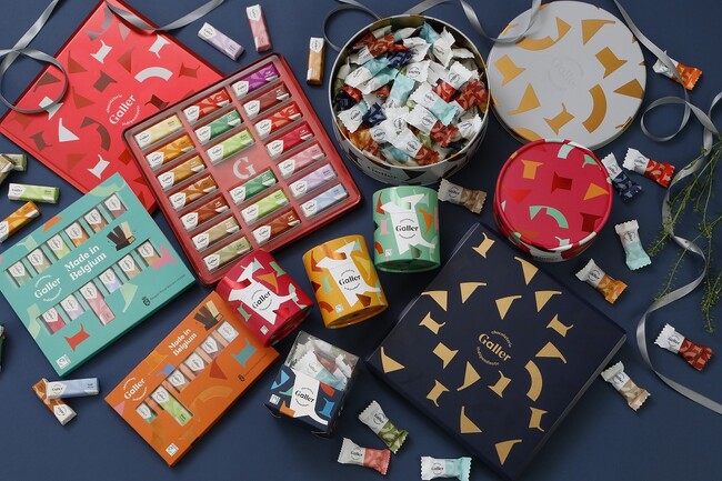 ベルギー王室御用達Galler（ガレー）チョコレート　人気のミニバー・ナノバー2023-2024年 新商品登場