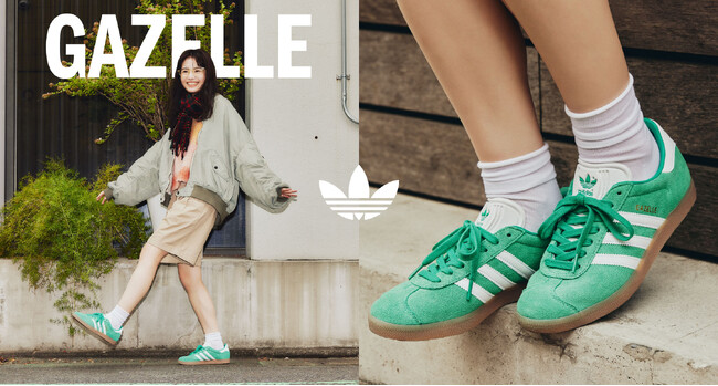 韓国と日本のABC-MARTとadidasが共同開発！グリーンのスエードにホワイトが映えるデザイン ブランドを代表するクラシックモデル「adidas Originals GAZELLE」