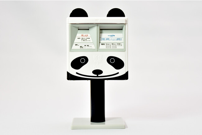 「1／12サイズ郵便差出箱13号フィギュア 上野恩賜公園 パンダバージョン」の販売開始