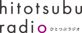 同志社女子大学の音声メディア「ひとつぶラジオ」で、“音のデザイン”に関する新エピソードを公開
