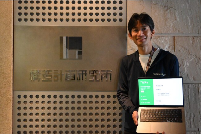 構造計画研究所のすまいIoT部が電話自動応答サービス「IVRy」をRemoteLOCKのインサイドセールスに導入。電話代行サービスからの切り替えでのコストが1/3に