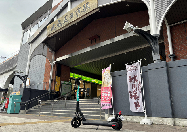 「鉄道横断型社会実装コンソーシアムJTOS」第二弾として、すべての人が安全・便利に移動できる社会を目指し、Luup社と共創