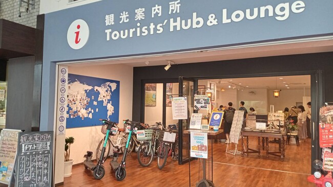 九州初!大分県別府エリアにおいてLuupの電動小型モビリティによる実証実験を実施します