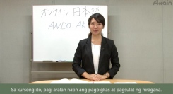 日本語能力試験（JLPT）対策e-Learning教材タガログ語字幕版入門編海外在住の日本語学習者向けサブスクリプションサービスにて提供開始
