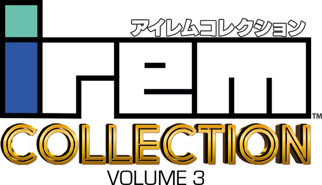 アイレムのアーケードと家庭用の名作を最新機種に復刻する「アイレムコレクション」シリーズ第三弾を発表！「ミスターヘリの大冒険」「ドラゴンブリード」「魔法警備隊ガンホーキ」を収録し2024年初夏に登場！