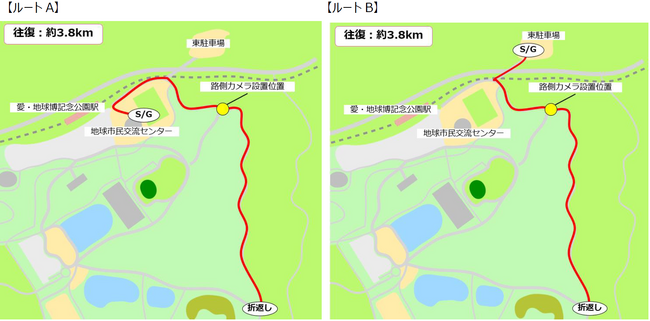 2023年度愛知県「自動運転社会実装プロジェクト推進事業」～自動運転の社会実装を目前に控えた実証試験～に参画します