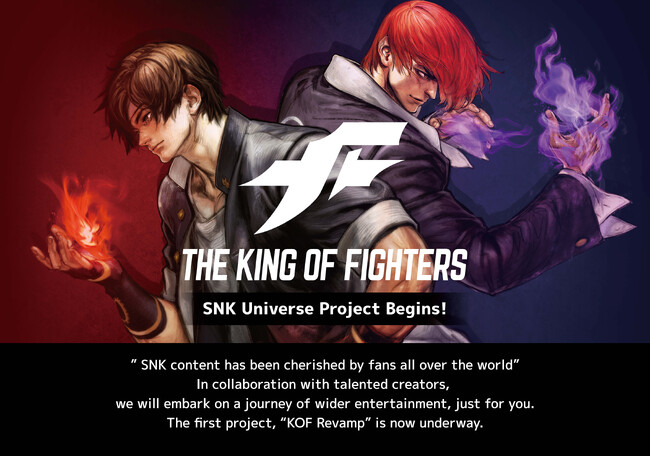 SNK IPの魅力を世界に広める『SNK Universe Project』が発足！『New York Comic Con』に集英社XRと共同でブースを出展。