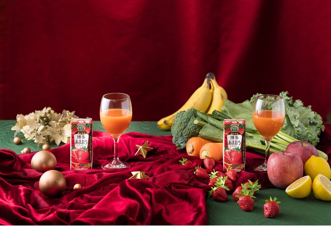 “地産全消”で地域の美味しさを全国にお届け！季節限定「野菜生活100 濃厚果実 博多あまおうミックス」発売
