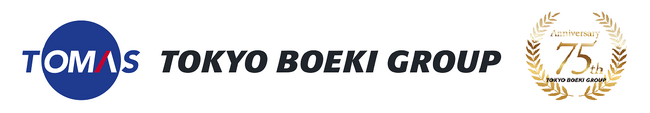TBグローバルテクノロジーズ株式会社　第3回 日本国際水素会議・展示会 に出展いたします