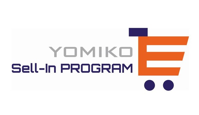 YOMIKO、ドラッグストアへの商品納入をワンストップで支援するサービス「YOMIKOセルインプログラム」を提供開始