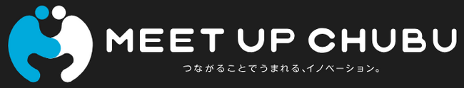 Photolizeが ～2023年10月12日（木）『Meet up Chubu 』vol.26 浜松地域スタートアップ～ に登壇