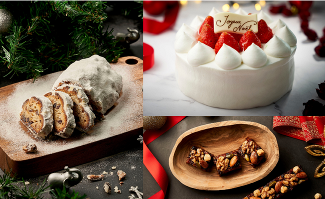 センタラグランドホテル大阪の初のクリスマスシーズンが11月10日(金)からスタート