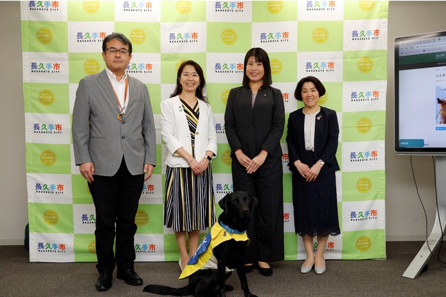 【愛知県長久手市 ふるさと納税】人と犬をつなぎ笑顔を増やしたい！(日本介助犬協会)