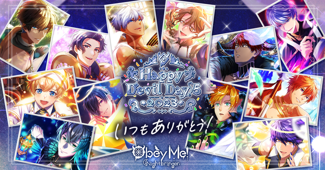 世界186の国と地域で大人気のモバイル乙女ゲーム 『Obey Me! Nightbringer』ハーフアニバーサリーを記念して超豪華7大イベントを開催!!