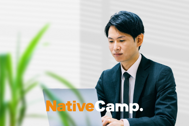 【会員数No.1】ネイティブキャンプ　法人向けビジネス英会話サービス利用企業が1,100社を突破