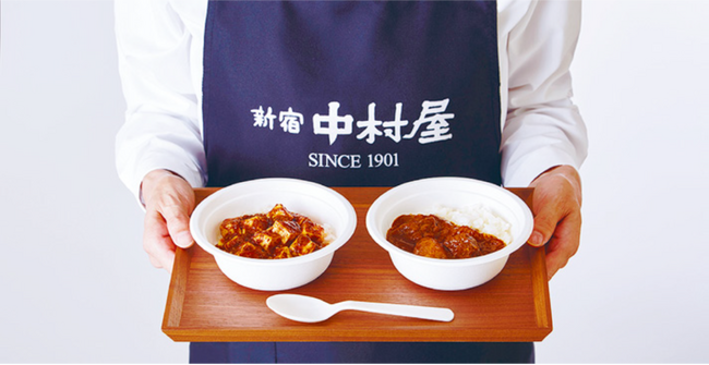 レトルト食品「麻婆豆腐の素」発売20周年記念!!大阪・梅田に期間限定オープン「新宿中村屋 無料スパイス料理レストラン」