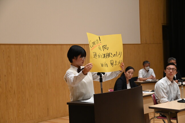 「南陽みらい議会」の中高生が初の事業を企画し、10月28日（土）にイベントを開催
