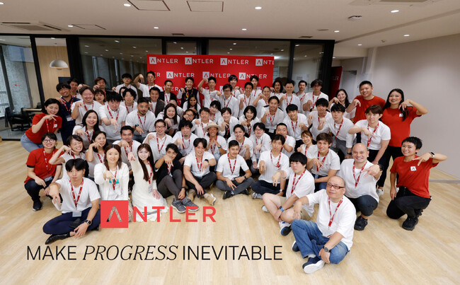 グローバルベンチャーキャピタルAntler 起業支援プログラム・第2期「Antler Cohort Program」開催中！