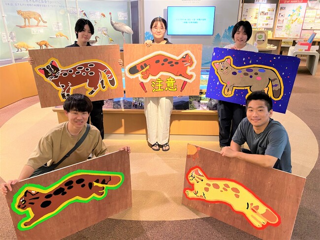 大正大学学生が「ツシマヤマネコ」の保護活動を報告