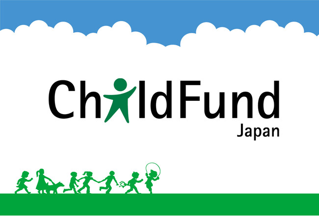 ～子どもへの性搾取をなくす！～10月30日、国内外の専門家4名によるシンポジウム開催！