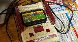 【記念大会】第10回ファミスタ関東大会を10月21日に東京新橋で開催 【記念大会】第10回ファミスタ関東大会を10月21日に東京新橋で開催