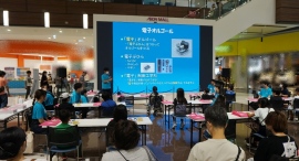 「電子オルゴールを作ろう！～INイオンモール木更津～」を開催