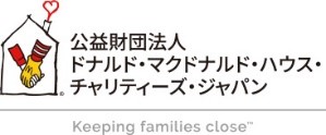 森永乳業は「ドナルド・マクドナルド・ハウス」の国内全12の施設に対しオンライン工場見学を実施