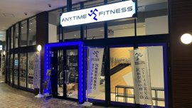 エニタイムフィットネス イオンモール佐賀大和店 エニタイムフィットネス イオンモール佐賀大和店