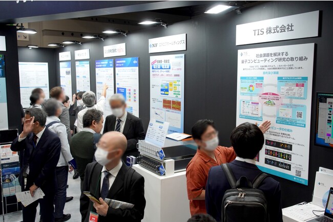 【国内唯一】量子コンピュータのあらゆる最新技術・情報が一堂に集結する専門展示会１０/２５(水）開催　＠幕張メッセ