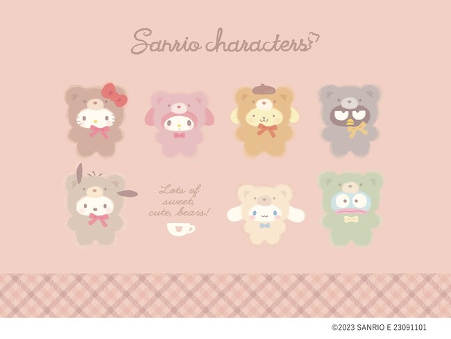 『サンリオキャラクターズ　ラテクマグッズ』の販売開始