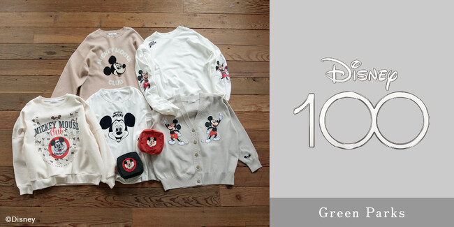 【Green Parks】ディズニー創立100周年を祝したコレクション　大人気キャラクター「ミッキーマウス」が主役のアイテムを発売！