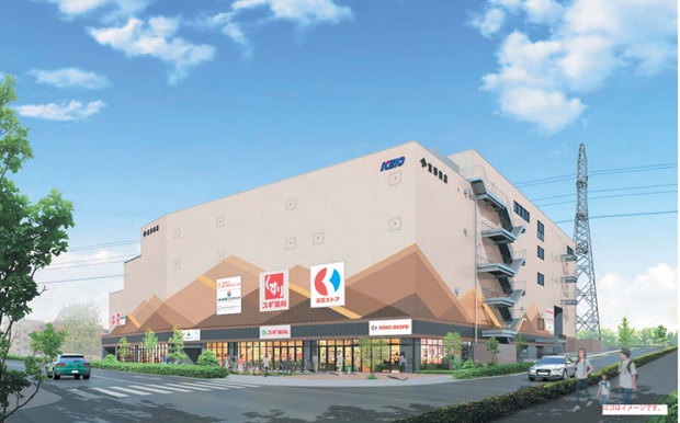 富澤商店事業拡大に伴い、本社機能及び倉庫・物流拠点を「京王多摩境駅前ビル」へ移転