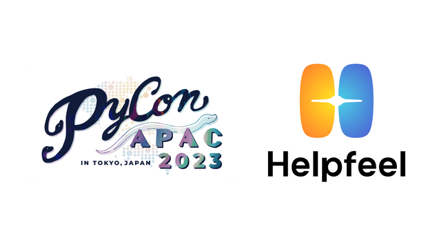 Helpfeelが『PyCon APAC 2023』にGoldスポンサーとして初協賛