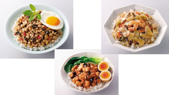 急速冷凍で素材のおいしさそのまま！手軽＆簡単！温めてご飯にかけるだけで1品完成！「6種の具材が入った中華丼の具」「ごろごろお肉！魯肉飯（ルーローハン）の具」「際立つ香り！ガパオライスの具」