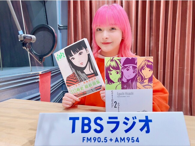 10月22日（日）20時～放送『アンジェリーナ1/3 夢は口に出せば叶う!!遅番』ゲストは漫画家・イラストレーターの江口寿史さん！